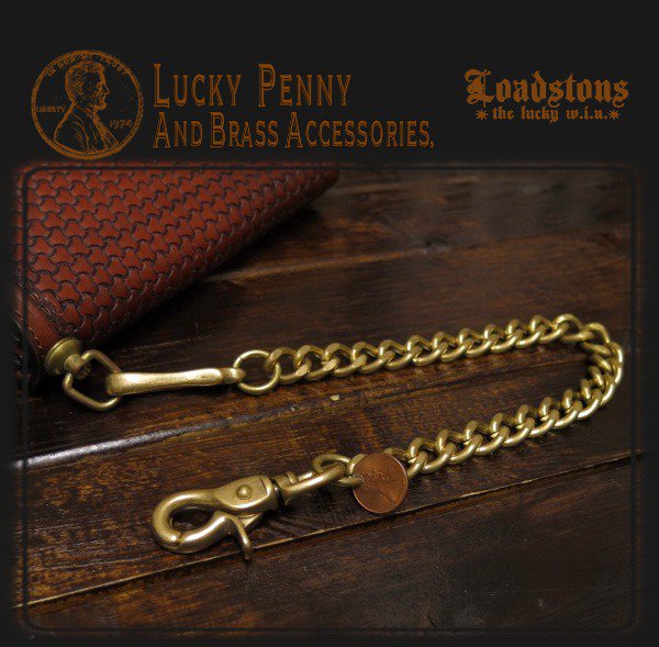 ロードストーンズ 「Lucky Penny & Brass」ウォレットチェーン - アメカジ｜サドルメン