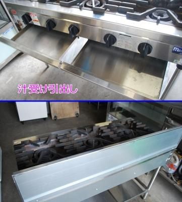 マルゼン)ガステーブル RGT-1265D - 野口厨房・厨房機器オンライン マルゼン)ガステーブル RGT-1265D - 野口厨房・厨房機器オンライン