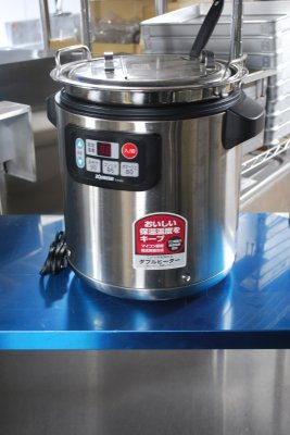 象印）スープジャー TH-CU080 - 野口厨房・厨房機器オンライン
