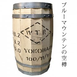 ֥롼ޥƥζî15kgîˡReal blue mountain barrel