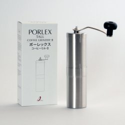 [国際特許出願中] ポーレックス　コーヒーミル・�（PORLEX TALL  COFFEE GRINDER・�）