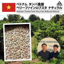 プレミアム ～ コーヒー生豆通販専門店「松屋珈琲」の通販サイト。安価