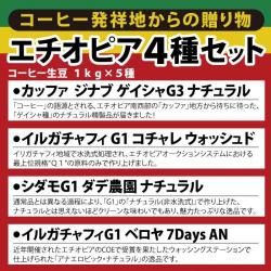 <img class='new_mark_img1' src='https://img.shop-pro.jp/img/new/icons14.gif' style='border:none;display:inline;margin:0px;padding:0px;width:auto;' />ԥ糧å ҡȯϤ£ʪʣkgߣ
