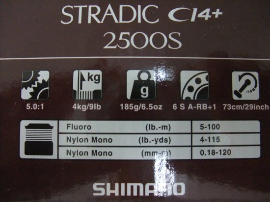 シマノ ストラディックCI４+ ２５００Ｓ - フィッシングスポーツ なかにし
