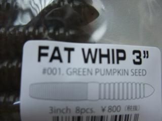 �쥤�ɥ���ѥ󡡥ե��åȥ����åס��������������ѥ󥷡���