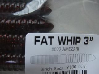 �쥤�ɥ���ѥ󡡥ե��åȥ����åס�������������᥶��