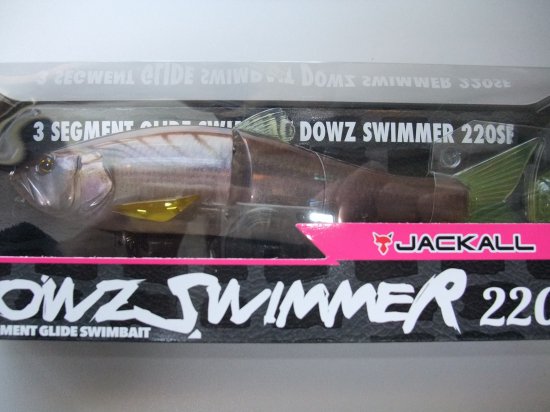 Dowz Swimmer 220 rtゴーストワカサギ