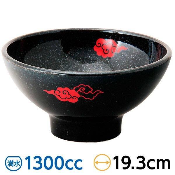 黒雲 19cm 深ボール 黒系 中華食器 アジアン食器 ラーメン丼 日本製 黒雲 19cm 深ボール 黒系 中華食器 アジアン食器 ラーメン丼 日本製