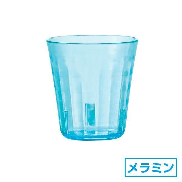 グラス トライタン シャインタンブラー280 マリンスタイル メラミン製 食洗機対応 スタッキング コップ 日本製 業務用 90 H 87 14 ラーメンスタイル 美濃焼の業務用ラーメンどんぶり専門店通販サイト グラス トライタン シャインタンブラー280 マリンスタイル メラミン製 食洗機対応 スタッキング コップ 日本製 業務用 90 H 87 14 ラーメンスタイル 美濃焼の業務用ラーメンどんぶり専門店通販サイト