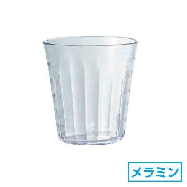 グラス シャインタンブラー280 クリア メラミン製 食洗機対応 スタッキング コップ 日本製 業務用 90 H 68 84 ラーメンスタイル 美濃焼の業務用ラーメンどんぶり専門店通販サイト グラス シャインタンブラー280 クリア メラミン製 食洗機対応 スタッキング コップ 日本製 業務用 90 H 68 84 ラーメンスタイル 美濃焼の業務用ラーメンどんぶり専門店通販サイト