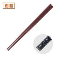 箸 - ラーメンスタイル｜美濃焼の業務用ラーメンどんぶり専門店通販