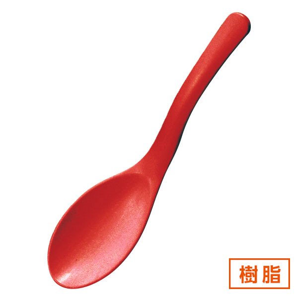 耐熱 フィットレンゲ 赤 約17.5cm 中華食器・アジアン食器 樹脂製カトラリー レンゲ 樹脂製 ラーメン スプーン 日本製 業務用  90-H-77-13 - ラーメンスタイル｜美濃焼の業務用ラーメンどんぶり専門店通販サイト｜