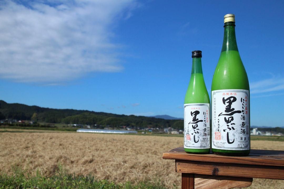 �ˤ����ο���