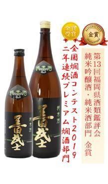 黒田武士 特撰純米酒720ml - 黒田武士｜大里酒造株式会社WEBサイト