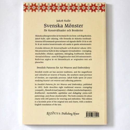 スウェーデンの伝統模様パターン集＜スウェーデン語と英訳＞ - uti 