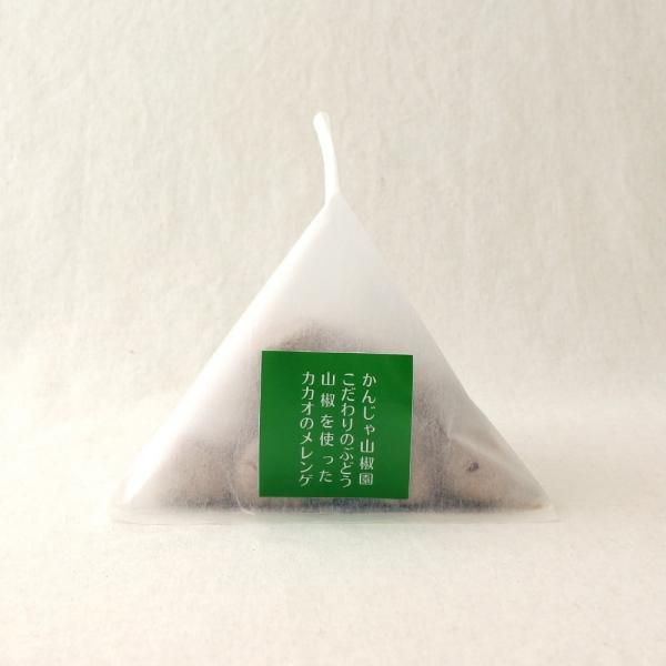 商品検索 - かんじゃ山椒園オンラインショップ