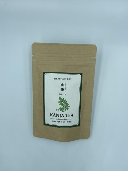 大容量！山椒の葉 2000枚 葉山椒 （山椒の育て方 朝倉山椒と葉サンショウの栽培 – 零