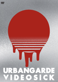 【残少！Blu-ray】URBANGARDE VIDEOSICK 〜アーバンギャルド15周年オールタイムベスト・映像篇〜初回限定「眩しく神々しいスペシャリティーズ仕様」