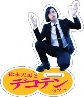 商品検索 - URBANGARDE WEB SHOP アーバンギャルド通販