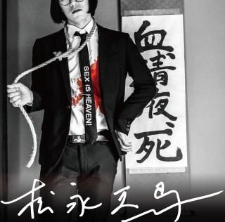 商品検索 - URBANGARDE WEB SHOP アーバンギャルド通販