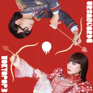 商品検索 - URBANGARDE WEB SHOP アーバンギャルド通販