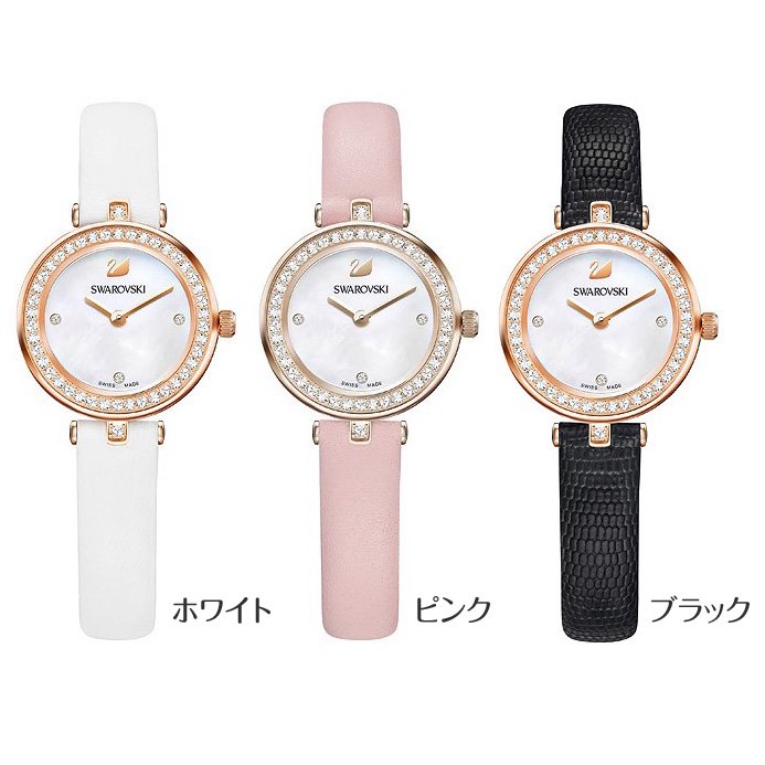 参考価格¥88000AILA MINI スワロフスキー SWAROVSKI スワン 時計