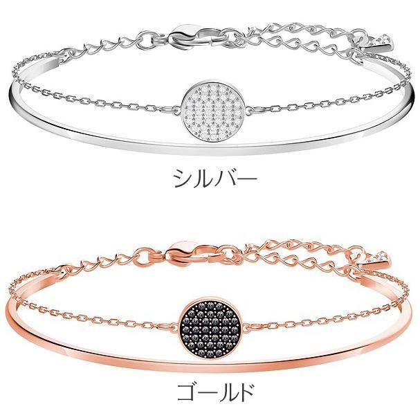 サイズ交換ＯＫ】 新品未使用SWAROVSKI GingerブレスレットGinger