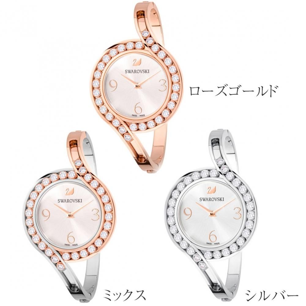 スワロフスキー LOVELY CRYSTALS BANGLE ウォッチ 5452489他【送料無料】