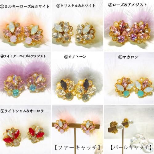 間欠 マスク チェス ディズニー プリンセス ピアス Thehomeoflibaaz Org