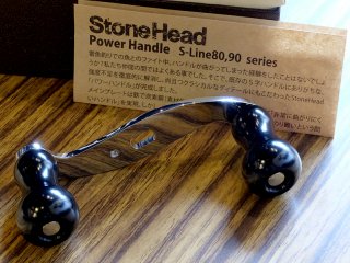STONEHEAD　S　LINE80　ブラック