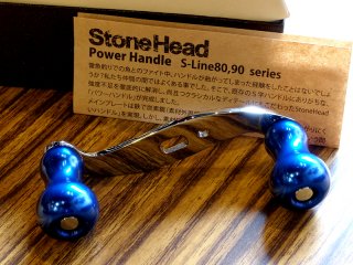 STONEHEAD　S　LINE80　ブルー
