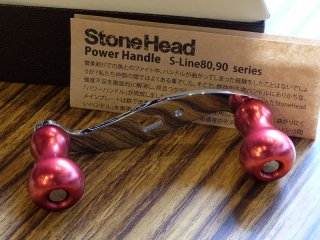 STONEHEAD　S　LINE80　レッド