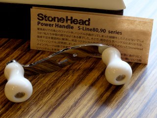 STONEHEAD　S　LINE80　ホワイト