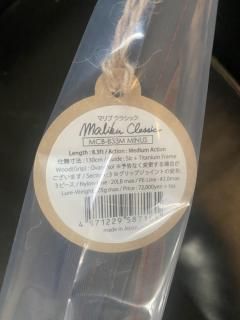 ޥ֥饷åMCB833m ޥʥ