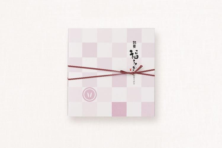 銘菓 福うさぎ 能登大納言 4ヶ入 金澤 福うさぎ 金澤福うさぎオンラインショップ 銘菓 福うさぎ 能登大納言 4ヶ入 金澤 福うさぎ 金澤福うさぎオンラインショップ