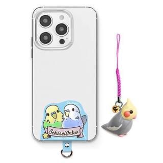 <img class='new_mark_img1' src='https://img.shop-pro.jp/img/new/icons1.gif' style='border:none;display:inline;margin:0px;padding:0px;width:auto;' />ᥤ Ρޥ ھд餬ڤİĻ饹ȡ ɳ  ۡ륷 ȥåץå BB-1002