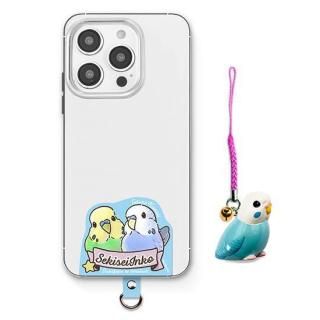 <img class='new_mark_img1' src='https://img.shop-pro.jp/img/new/icons1.gif' style='border:none;display:inline;margin:0px;padding:0px;width:auto;' /> ۥ磻ȥ֥롼 ھд餬ڤİĻ饹ȡ ɳ  ۡ륷 ȥåץå BB-2002