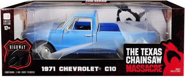 ビンテージ1991年製♠︎テキサコ★TEXACO★シャビー七宝製 ビンテージ1991年製♠︎テキサコ☆TEXACO☆シャビー七宝製