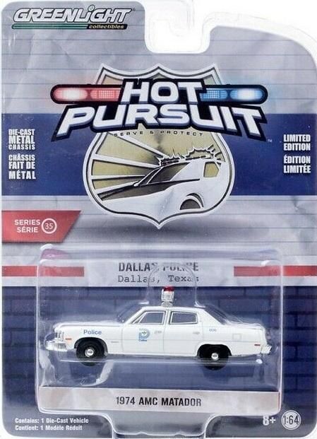 グリーンライト HOT PURSUIT 1/64 1974 AMC マタドール 