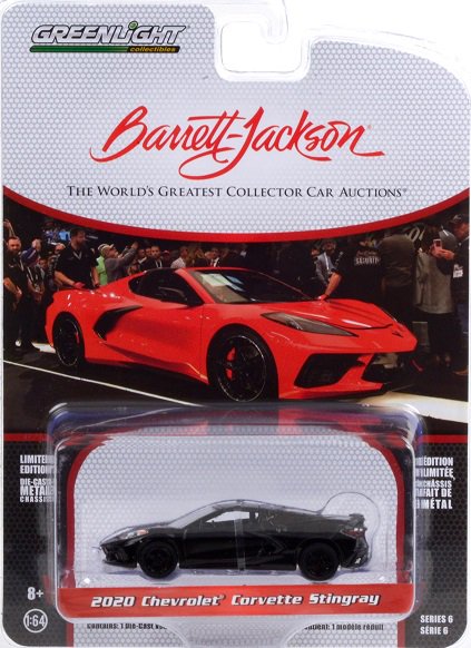 グリーンライト BARRETT-JACKSON 1/64 2020 シボレー コルベット スティングレイ アメ車ミニカー＆US雑貨の通販ショップ  ノーブルホビーズ