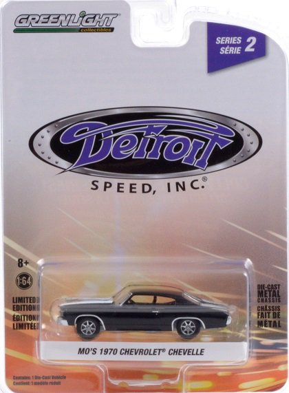 グリーンライト DETROIT SPEED 1/64 MO'S 1970 シボレー シェベル アメ