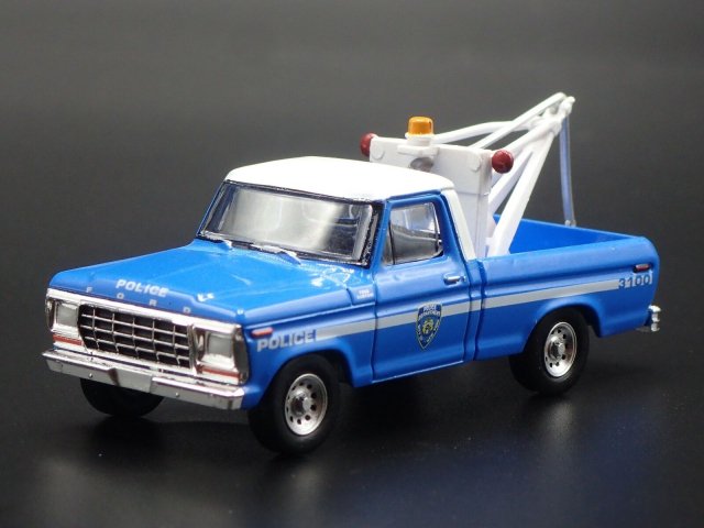 グリーンライト HOBBY EXCLUSIVE 1/64 1979 フォード F-250 トウ