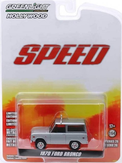 グリーンライト HOLLYWOOD 1/64 1970 フォード ブロンコ SPEED アメ車ミニカー＆US雑貨の通販ショップ ノーブルホビーズ