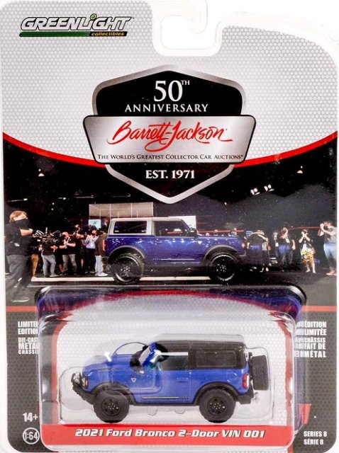 グリーンライト BARRETT JACKSON 1/64 2021 フォード ブロンコ 2ドア VIN 001 アメ車ミニカー＆US雑貨の通販ショップ  ノーブルホビーズ