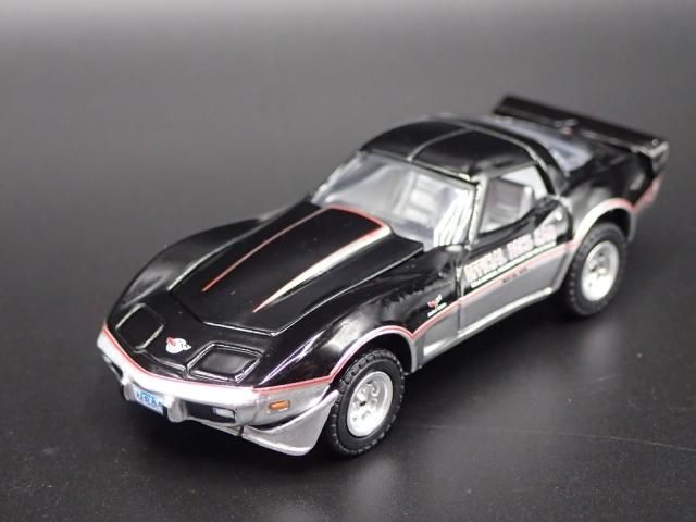グリーンライト HOBBY EXCLUSIVE 1/64 1978 シボレー コルベット