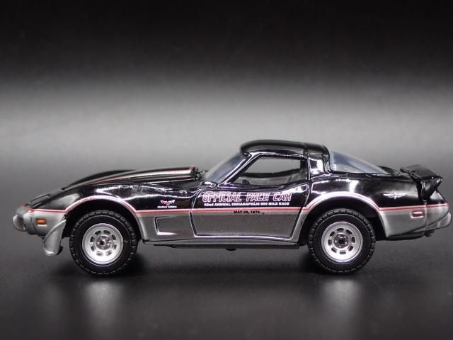 グリーンライト HOBBY EXCLUSIVE 1/64 1978 シボレー コルベット