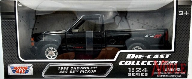 モーターマックス 1/24 1992 シボレー C-1500 454SS PICKUP BLACK アメ車ミニカー＆US雑貨の通販ショップ  ノーブルホビーズ