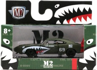 M2マシーン SHARK MOUTH COLLECTON 1/64 1969 ダッジ チャージャー