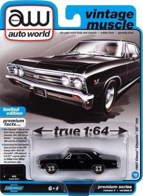 オートワールド 1/64 1967 シボレー シェベル SS - Tuxedo Black ノーブルホビーズ　アメ車ミニカー＆US雑貨の通販ショップ