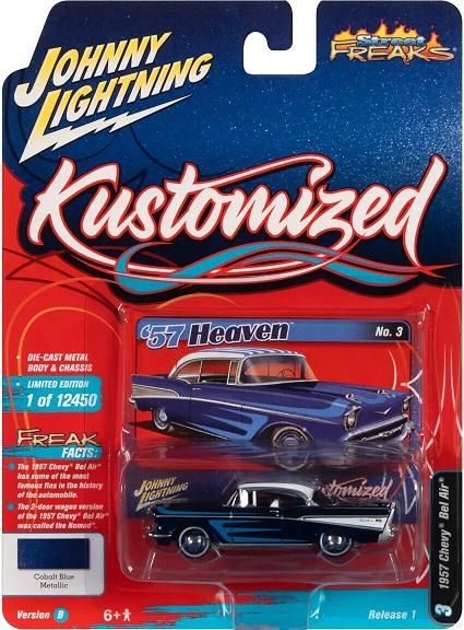 ジョニーライトニング　1957　シボレー　ベルエア　コンバーチブル　開封品 ジョニーライトニング 1957 シボレー ベルエア コンバーチブル
